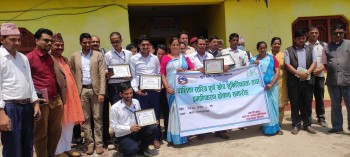 बैतडीको पाटन पूर्ण खोप सुनिश्चित पालिका घोषणा 